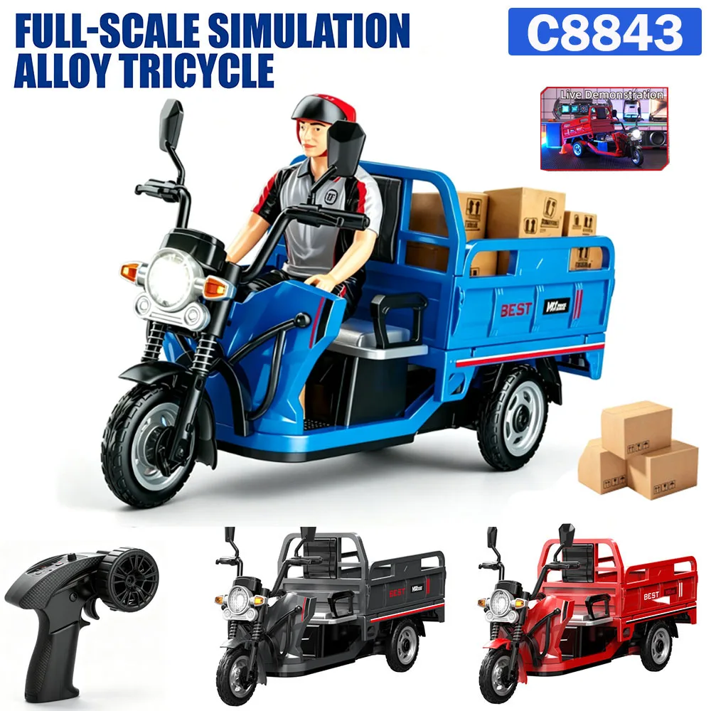 Rc Hobby Grade Truck - 新しいJJRC C8843フルスケールシミュレーション合金製三輪車、人形付きブラシモーター搭載、屋外用おもちゃトラック、子供・男の子向けクリスマスギフト