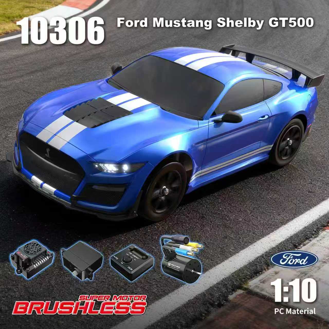 Rc Hobby Toucan - MJX RCカー 1/10 フォード・マスタング GT500 ドリフトモデル