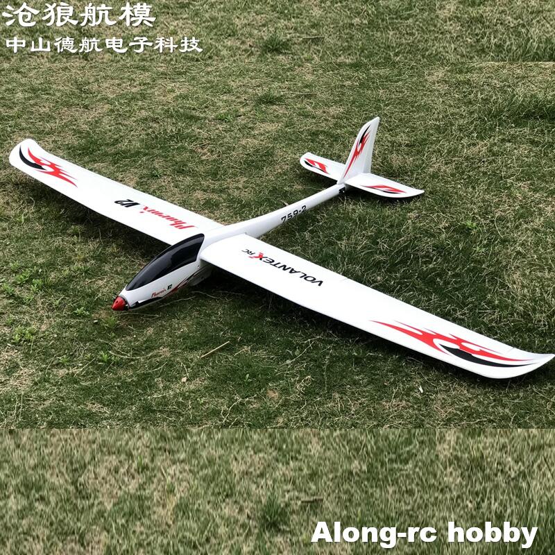 Rc Plane Hobby Zone - Volantex rc 2000ミリメートル全幅epo rc飛行機グライダー759-2フェニックスV2 2000 fpv模型飛行機----pnpバージョンまたはキットバージョン