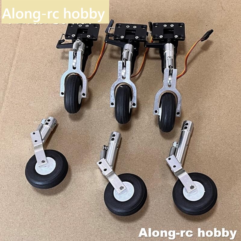 Rc Hobby Land - ミニスプリングニーリングランディングギア、ホイールダンピングまたはノーズ格納式部品、rcモデル航空機、edf飛行機、1.5インチ、高さ65mm、75mm、85mm