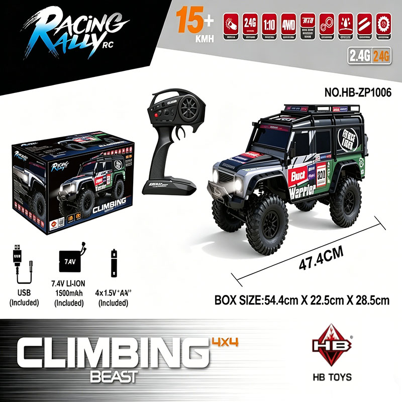 Rc Hobby Grade Truck - HB Zp1005 /1006 ラジコンカー 2.4g 4wd