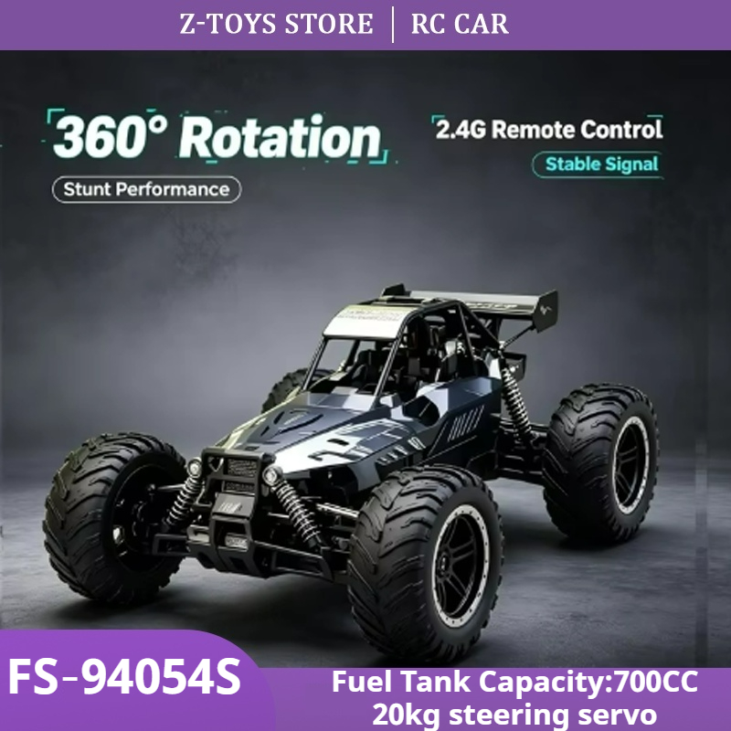 Rc Hobby Grade Monster Truck - FS‑94054S 1/5スケール 4WD ガソリンエンジン搭載 RCモンスタートラック 32ccエンジン