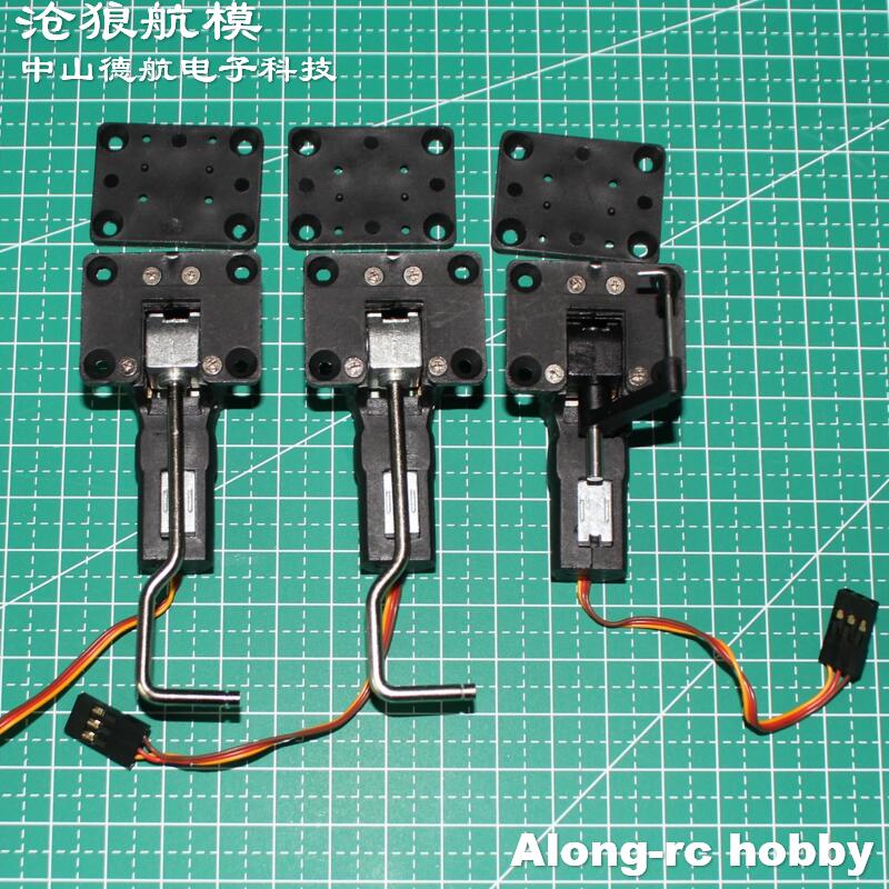 RC飛行機部品 -- 22g 28g 格納式ランディングギア - Rc Hobby Land のレビューと価格