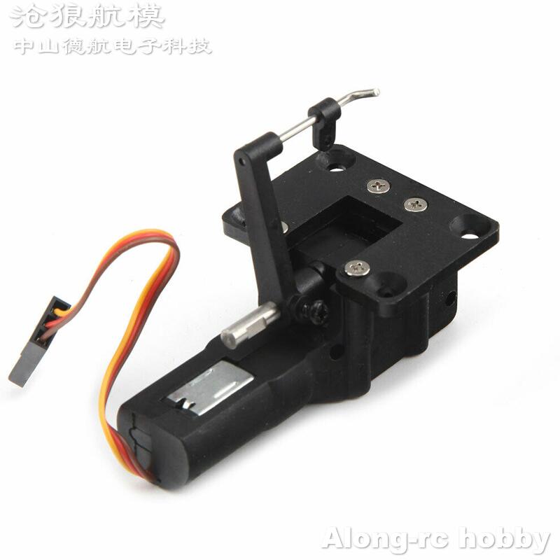 RC飛行機部品 -- 22g 28g 格納式ランディングギア - Rc Hobby Land のレビューと価格