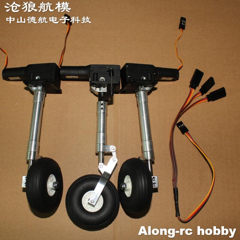 鼻またはメインボールセット,2.25インチのPUホイール,3 - Rc Hobby Land のレビューと価格