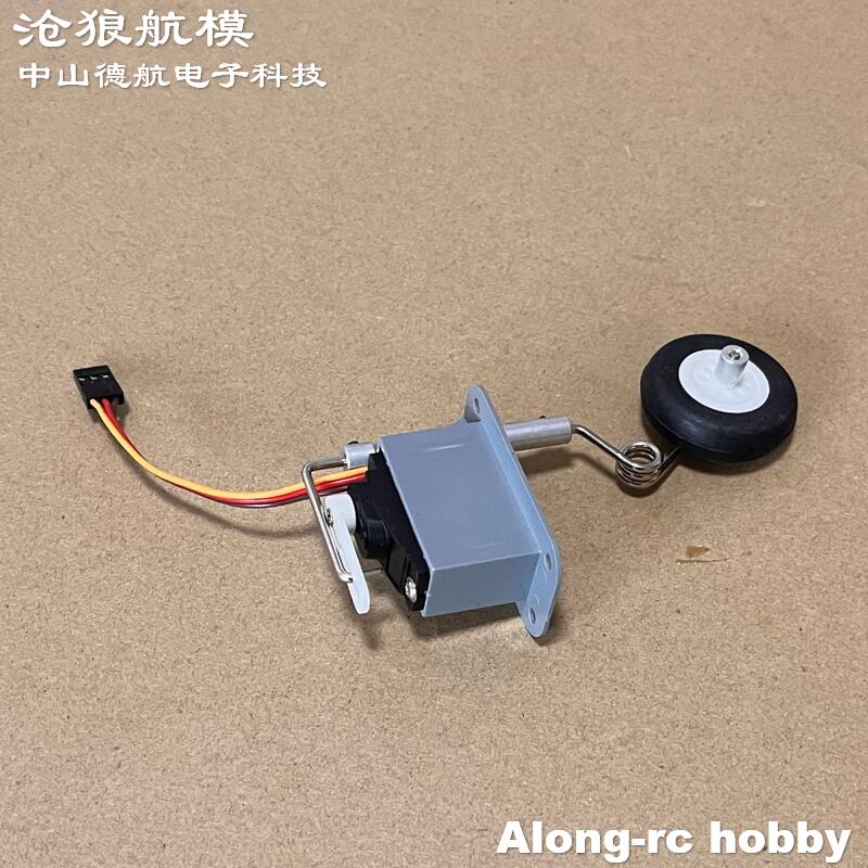 Freewing F-8E 64ミリメートルedfジェット飛 - Rc Hobby Land のレビューと価格