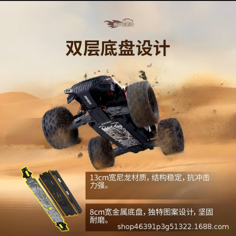 FMS 1/10 コロラド ブラシレスRCモンスタートラック - Rc Hobby Grade Monster Truck のレビューと価格