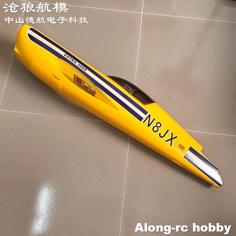EPOフォームRC飛行機30E EXTRA300 EXTRA - Rc Hobby Land のレビューと価格
