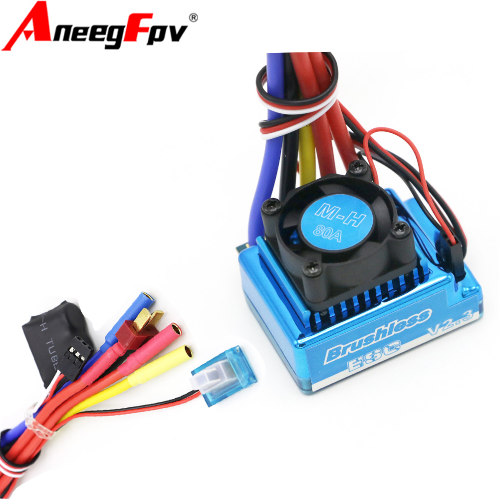 防水45A 60A 80A 120AブラシレスESC電動スピ - Rc Hobby Shops のレビューと価格