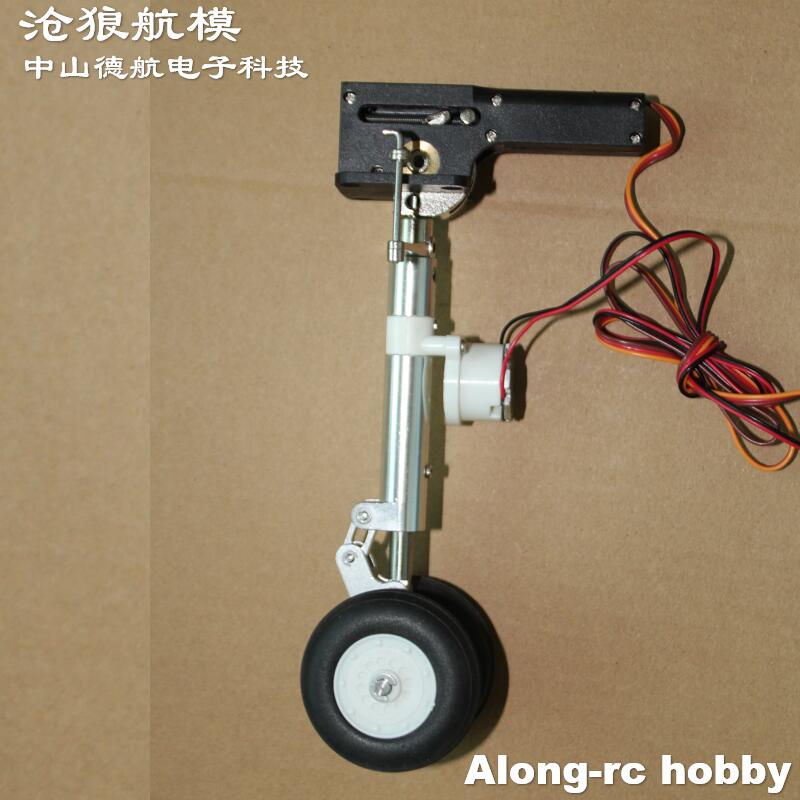 Freewing AL37 AL-37 AIRLINER R - Rc Hobby Land のレビューと価格